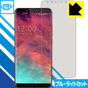 u[CgJbgیtB UMIDIGI S2 { А