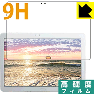 9H���d�x�y ���� �z�ی�t�B���� Cube Free Young X7 ���{�� ���А�������