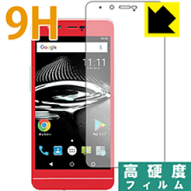 9H高硬度【 光沢 】保護フィルム Mode1 RS (MD-03P) 日本製 自社製造直販
