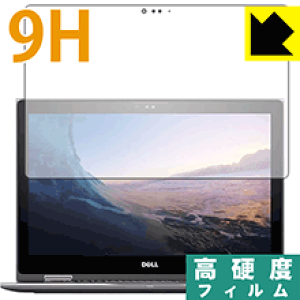 9H���d�x�y ���� �z�ی�t�B���� Inspiron 13 5000�V���[�Y 2-in-1(5378)�y IR�J�������ڃ��f�� �z ���{�� ���А�������