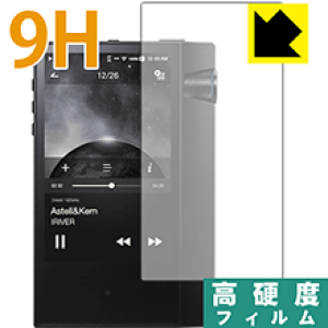 9H���d�x�y ���� �z�ی�t�B���� Astell&Kern AK70 MKII (�O�ʂ̂�) ���{�� ���А�������