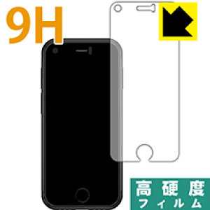 9H���d�x�y ���� �z�ی�t�B���� Soyes 7S (�O�ʂ̂�) ���{�� ���А�������