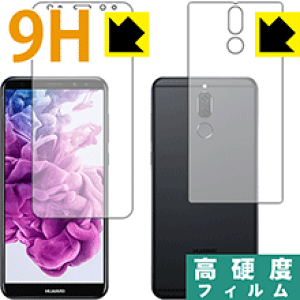 9Hdxy  zیtB t@[EFC HUAWEI Mate 10 lite (ʃZbg) { А