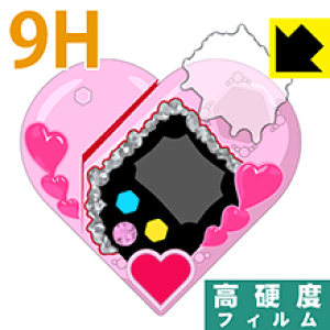 HUGƁIvLA ϐg^b`tH vn[gp 9Hdxy  zیtB { А