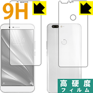 9H���d�x�y ���� �z�ی�t�B���� FREETEL REI 2 Dual (FTJ17A00) ���ʃZ�b�g ���{�� ���А�������