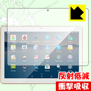 �Ռ��z���y ���˒ጸ �z�ی�t�B���� Jiake Octa Core 10.1 inch ���{�� ���А�������