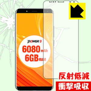 �Ռ��z���y ���˒ጸ �z�ی�t�B���� Ulefone Power 3 ���{�� ���А�������