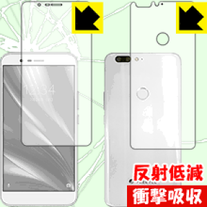 �Ռ��z���y ���˒ጸ �z�ی�t�B���� FREETEL REI 2 Dual (FTJ17A00) ���ʃZ�b�g ���{�� ���А�������