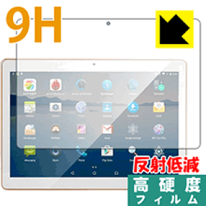 9H���d�x�y ���˒ጸ �z�ی�t�B���� Jiake Octa Core 10.1 inch ���{�� ���А�������