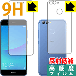 9Hdxy ˒ጸ zیtB t@[EFC HUAWEI nova 2 (ʃZbg) { А