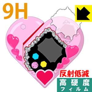 HUGƁIvLA ϐg^b`tH vn[gp 9Hdxy ˒ጸ zیtB { А