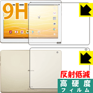 9H���d�x�y ���˒ጸ �z�ی�t�B���� dtab d-01K (���ʃZ�b�g) ���{�� ���А�������