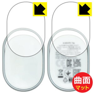 PDA�H�[ Xiaomi Tag �Ή� Flexible Shield Matte[���˒ጸ] �ی� �t�B���� [�\�ʗp/�w�ʗp] �ȖʑΉ� ���{�� ���А�������