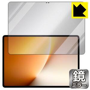 PDA�H�[ Honor MagicPad 3 / 3 Pro (13.3�C���`) �Ή� Mirror Shield �ی� �t�B���� �~���[ ���� ���{�� ���А�������