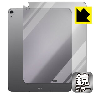PDA�H�[ iPad Air (13�C���`)(M4�E2026�N�������f��) �Ή� Mirror Shield �ی� �t�B���� [�w�ʗp][Wi-Fi + Cellular���f��] �~���[ ���� ���{�� ���А�������