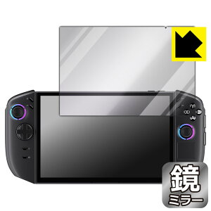 PDA�H�[ Lenovo Legion Go Gen 2 (8.8�^) �Ή� Mirror Shield �ی� �t�B���� �~���[ ���� ���{�� ���А�������