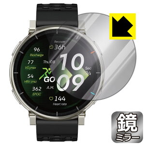 PDA�H�[ Amazfit Active 3 Premium �Ή� Mirror Shield �ی� �t�B���� �~���[ ���� ���{�� ���А�������