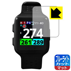 PDA�H�[ Shot Navi Nexia SkyNova �Ή� �u���[���C�g�J�b�g[���˒ጸ] �ی� �t�B���� ���{�� ���А�������