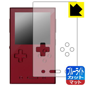 PDA�H�[ AYANEO Pocket VERT �Ή� �u���[���C�g�J�b�g[���˒ጸ] �ی� �t�B���� ���{�� ���А�������