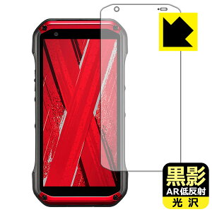 PDA�H�[ TORQUE G07 �Ή� ���e[AR�ᔽ�ˁE����] �ی� �t�B���� ���{�� ���А�������