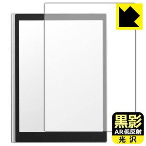 PDA�H�[ Harborinno Paper 7 (7.8�C���`) �Ή� ���e[AR�ᔽ�ˁE����] �ی� �t�B���� ���{�� ���А�������