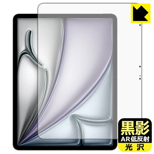PDA�H�[ iPad Air (13�C���`)(M4�E2026�N�������f��) �Ή� ���e[AR�ᔽ�ˁE����] �ی� �t�B���� ���{�� ���А�������