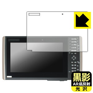 PDA�H�[ HONDEX HE-90S�EHE-9000 / YAMAHA YFHIII 09WS�V���[�Y �Ή� ���e[AR�ᔽ�ˁE����] �ی� �t�B���� ���{�� ���А�������