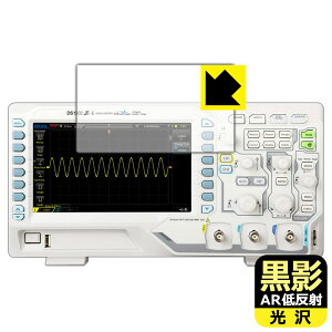 PDA�H�[ RIGOL DS1000Z-E�V���[�Y (DS1202Z-E/DS1102Z-E) �Ή� ���e[AR�ᔽ�ˁE����] �ی� �t�B���� ���{�� ���А�������