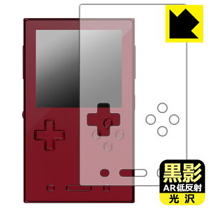 PDA�H�[ AYANEO Pocket VERT �Ή� ���e[AR�ᔽ�ˁE����] �ی� �t�B���� ���{�� ���А�������
