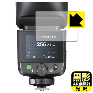 PDA�H�[ GODOX V1 Mid �Ή� ���e[AR�ᔽ�ˁE����] �ی� �t�B���� ���{�� ���А�������