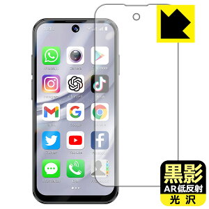 PDA�H�[ SOYES XS19 Pro �Ή� ���e[AR�ᔽ�ˁE����] �ی� �t�B���� ���{�� ���А�������