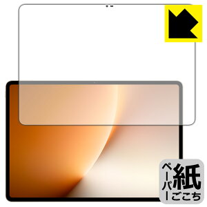 PDA�H�[ Honor MagicPad 3 / 3 Pro (13.3�C���`) �Ή� ���ɏ����悤�ȕ`���S�n �ی� �t�B���� ���˒ጸ ���{�� ���А�������