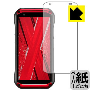 PDA�H�[ TORQUE G07 �Ή� ���ɏ����悤�ȕ`���S�n �ی� �t�B���� ���˒ጸ ���{�� ���А�������