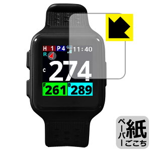 PDA�H�[ Shot Navi Nexia SkyNova �Ή� ���ɏ����悤�ȕ`���S�n �ی� �t�B���� ���˒ጸ ���{�� ���А�������