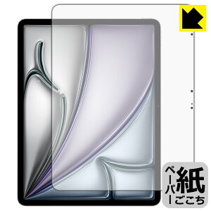 PDA�H�[ iPad Air (13�C���`)(M4�E2026�N�������f��) �Ή� ���ɏ����悤�ȕ`���S�n �ی� �t�B���� [��ʗp] ���˒ጸ ���{�� ���А�������