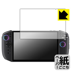 PDA�H�[ Lenovo Legion Go Gen 2 (8.8�^) �Ή� ���ɏ����悤�ȕ`���S�n �ی� �t�B���� ���˒ጸ ���{�� ���А�������