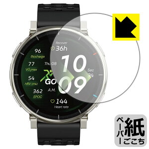 PDA�H�[ Amazfit Active 3 Premium �Ή� ���ɏ����悤�ȕ`���S�n �ی� �t�B���� ���˒ጸ ���{�� ���А�������