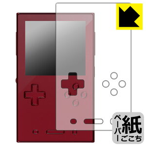 PDA�H�[ AYANEO Pocket VERT �Ή� ���ɏ����悤�ȕ`���S�n �ی� �t�B���� ���˒ጸ ���{�� ���А�������