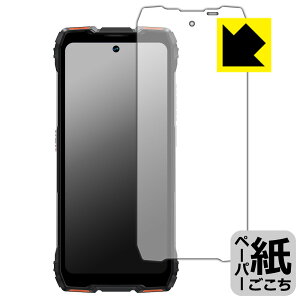 PDA�H�[ Blackview ROCK 3 �Ή� ���ɏ����悤�ȕ`���S�n �ی� �t�B���� [��ʗp] ���˒ጸ ���{�� ���А�������