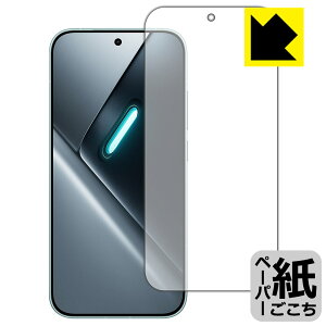 PDA�H�[ Xiaomi POCO X8 Pro �Ή� ���ɏ����悤�ȕ`���S�n �ی� �t�B���� [�w��F�ؑΉ�] ���˒ጸ ���{�� ���А�������