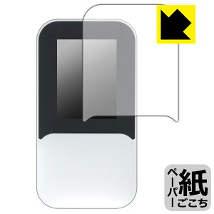 PDA�H�[ HYBRID Wi-Fi 5G NC03 �Ή� ���ɏ����悤�ȕ`���S�n �ی� �t�B���� ���˒ጸ ���{�� ���А�������