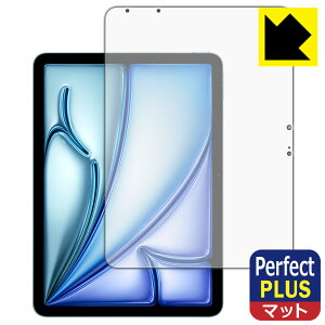PDA�H�[ iPad Air (11�C���`)(M4�E2026�N�������f��) �Ή� PerfectShield Plus �ی� �t�B���� [��ʗp] ���˒ጸ �h�w�� ���{�� ���А�������