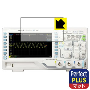 PDA�H�[ RIGOL DS1000Z-E�V���[�Y (DS1202Z-E/DS1102Z-E) �Ή� PerfectShield Plus �ی� �t�B���� ���˒ጸ �h�w�� ���{�� ���А�������