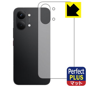 PDA�H�[ Xiaomi POCO X8 Pro Max �Ή� PerfectShield Plus �ی� �t�B���� [�w�ʗp] ���˒ጸ �h�w�� ���{�� ���А�������