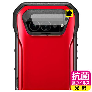 PDA�H�[ TORQUE G07 �Ή� �R�� �R�E�C���X[����] �ی� �t�B���� [�J���������Y���p] ���{�� ���А�������