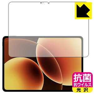 PDA�H�[ Xiaomi Pad 8 / 8 Pro (11.2�C���`) �Ή� �R�� �R�E�C���X[����] �ی� �t�B���� [��ʗp] ���{�� ���А�������