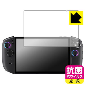 PDA�H�[ Lenovo Legion Go Gen 2 (8.8�^) �Ή� �R�� �R�E�C���X[����] �ی� �t�B���� ���{�� ���А�������