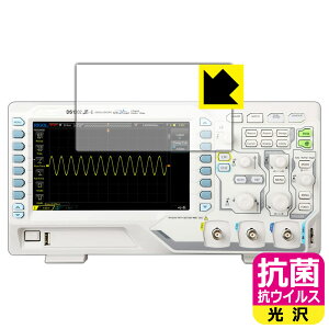 PDA�H�[ RIGOL DS1000Z-E�V���[�Y (DS1202Z-E/DS1102Z-E) �Ή� �R�� �R�E�C���X[����] �ی� �t�B���� ���{�� ���А�������