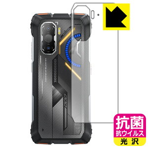 PDA�H�[ Blackview ROCK 3 �Ή� �R�� �R�E�C���X[����] �ی� �t�B���� [�w�ʗp] ���{�� ���А�������