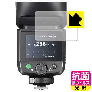 PDA�H�[ GODOX V1 Mid �Ή� �R�� �R�E�C���X[����] �ی� �t�B���� ���{�� ���А�������